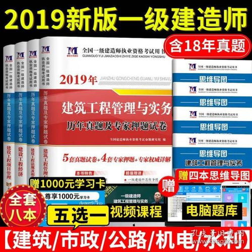 三大知識文化平臺 前三甲書屋、孔夫子舊書網與真題在線
