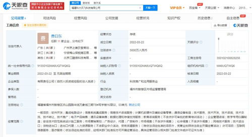 數(shù)字浪潮中的弄潮兒 互聯(lián)網(wǎng)設(shè)備銷(xiāo)售行業(yè)的現(xiàn)狀與展望