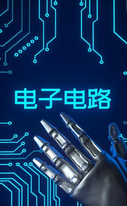2026年高考專業抉擇 計算機科學與電子信息工程，誰更契合計算機周邊與電子產品銷售的未來？